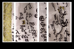 Incipit