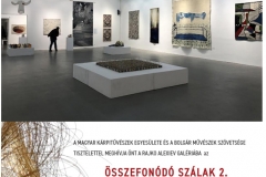 meghivo-
